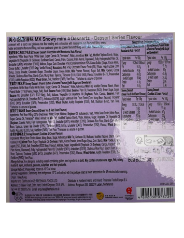 MX Snowy Mini 4 Desserts 20g | Sing Kee
