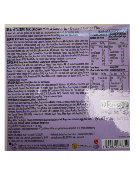 MX Snowy Mini 4 Desserts 20g | Sing Kee
