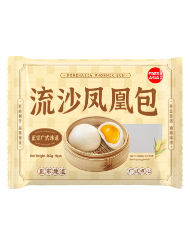 香源流沙凤凰包 360g