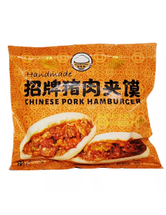 司家厨猪肉肉夹馍165克特色小吃