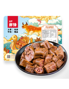 XF Marinated Duck Neck 180g