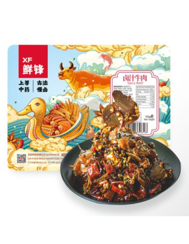 XF Spicy Beef Pcs 150g