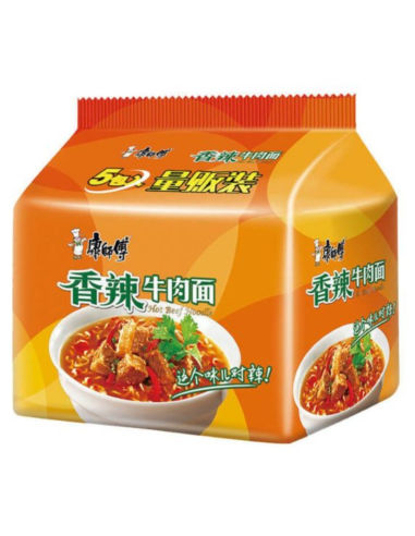 KSF Instant Noodles Spicy Beef 103gx5
