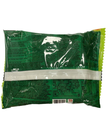 Lucky Me Pancit Chilli Mansi Flavour 60g - Noodles | Sing Kee