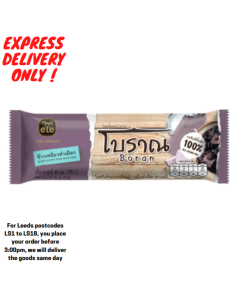 ETE Boran Coconut Ice Sticks Black Sticky Rice & Taro 75g