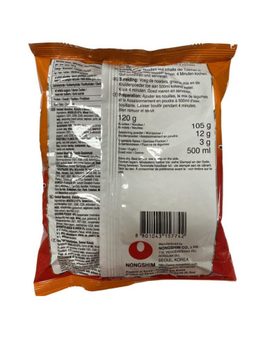 Nongshim Kimchi Ramyun Noodle Soup 120gx5 - Noodles | Sing Kee
