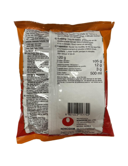 Nongshim Kimchi Ramyun Noodle Soup 120gx5 - Noodles | Sing Kee