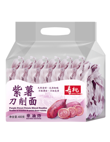 Sautao Sliced Noodle - Purple Sweet Potato Flavour 400g