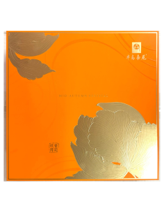 Peninsula Double Egg Yolk White Lotus Paste Mooncake 160g*4