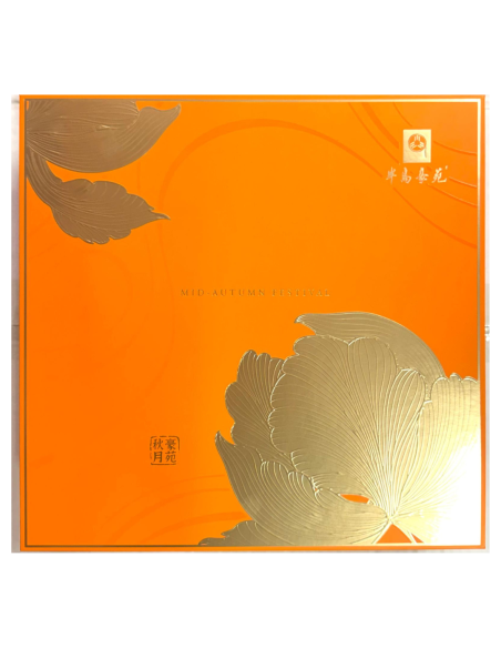 Peninsula Double Egg Yolk White Lotus Paste Mooncake 160g*4