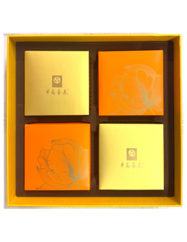 Peninsula Double Egg Yolk Paste Mooncake 160gm*4