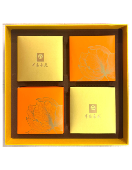 Peninsula Double Egg Yolk Paste Mooncake 160gm*4
