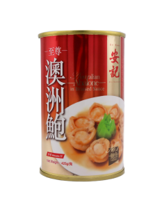 On Kee Abalone 6-8 Heads 425g