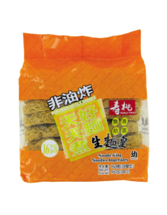 Sautao Catering Noodle King (Thin) 960g