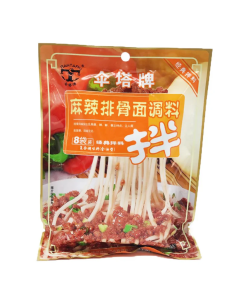 SAN TA Noodle Sauce Hot & Spicy Spare Ribs 240g