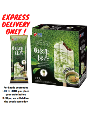 SM Boba Matcha Latte Ice Bar 300g | Sing Kee Foods