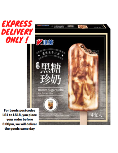 SM Brown Sugar Boba Ice Bar 300g | Sing Kee Foods
