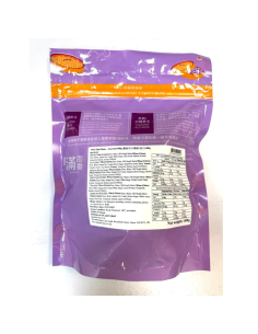 MM Mini Buns Assorted 408g | Sing Kee Foods 2