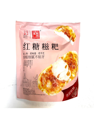 CLS Glutinous Rice Cake-Brown Sugar 290g | Sing Kee Foods