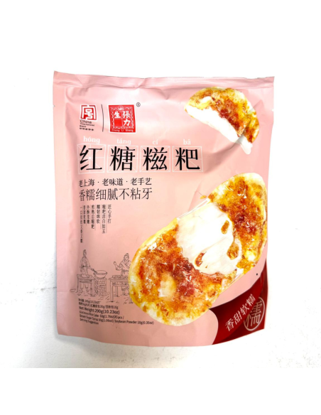 CLS Glutinous Rice Cake-Brown Sugar 290g | Sing Kee Foods