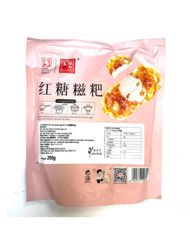 CLS Glutinous Rice Cake-Brown Sugar 290g | Sing Kee Foods