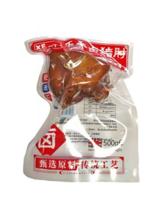 XF Five Spice Braised Pork Hock 530g