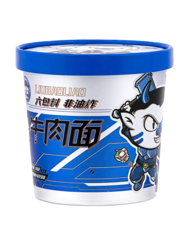 Shizu Energy Artificial Beef Noodle 116g