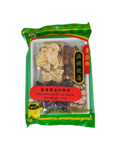 East Asia Patch Hemo Soup Base 100g