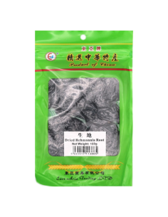 East Asia Dried Rehmannia Root 160g