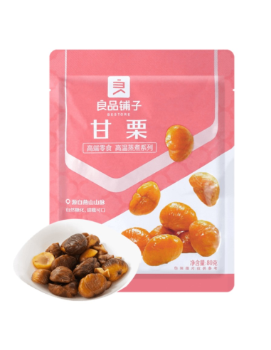 Bestore Chestnut 80g