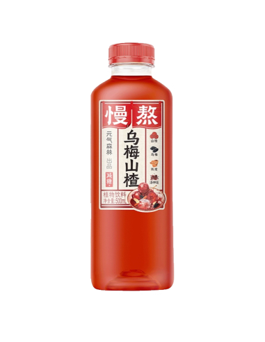 GKF Dark Plum & Hawberry Flavoured Drink 500ml