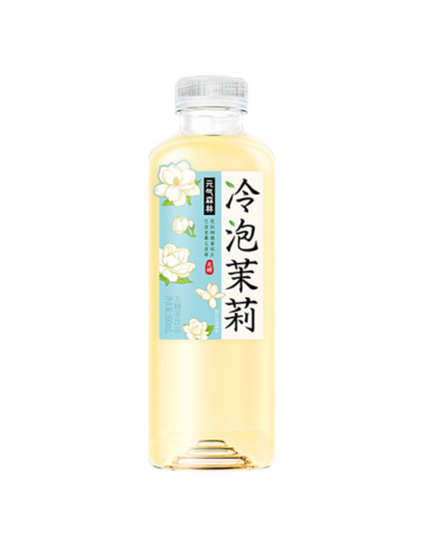 GKF Cold Brew Tea-Jasmine 500ml