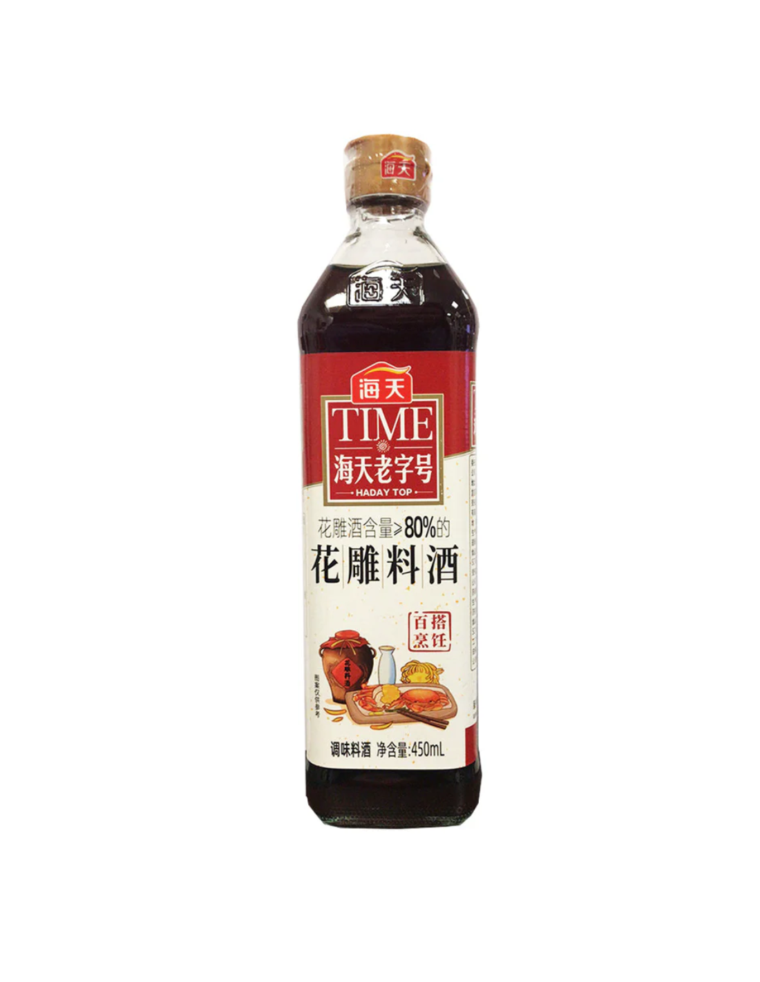 海天花雕料酒450ml | Sing Kee Foods
