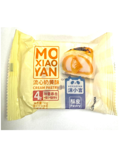 Moxianyan Lava Custard Pastry 50g