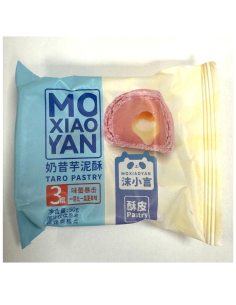 Moxianyan Milky Taro Pasrty 50g
