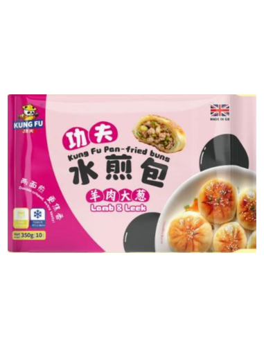 Kung Fu Pan Fried Bun-Lamb & Leek 350g