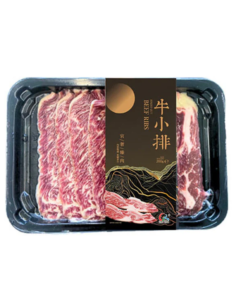 Kinda Finest Cut Beef Ribs 200g