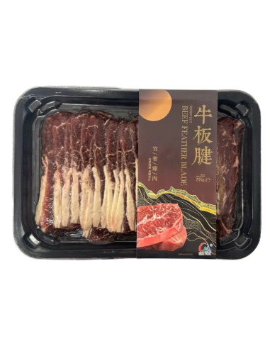 Kinda Finest Cut Beef Feather Blade 200g