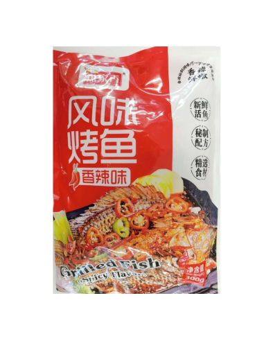 YJX Grilled Tilapia Fish - Spicy 300g