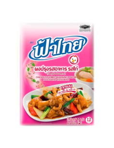 FA THAI Chicken Seasoning Powder (No Meat) 75g