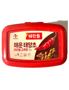 Haechandle Gochujang Hot Pepper Paste (Extra Hot Red Pepper Paste) 1kg