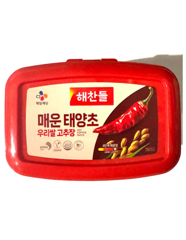 Haechandle Gochujang Hot Pepper Paste (Extra Hot Red Pepper Paste) ...