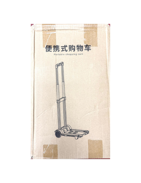 便携式购物车 | Sing Kee Foods