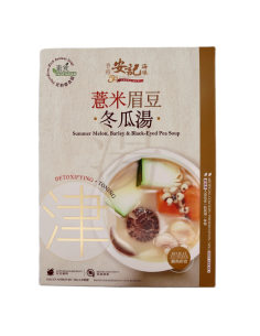 On Kee Melon Barley Soup 400g