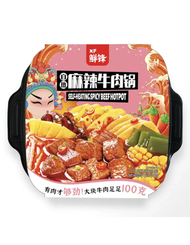 XF Self Heating Spicy Beef Hotpot 480g