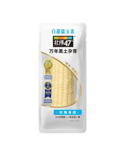 BW47 White Sweet Waxy Corn 220g