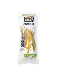BW47 Low GI Waxy Corn 200g
