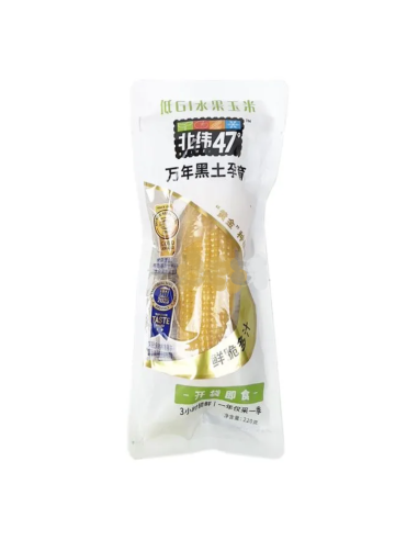 BW47 Low GI Waxy Corn 200g