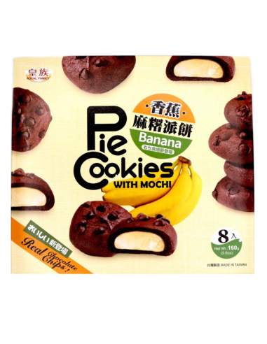 Royal Family Pie Cookies with Mochi Banana 160g