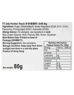 Torto Jelly Powder Peach 80g 2